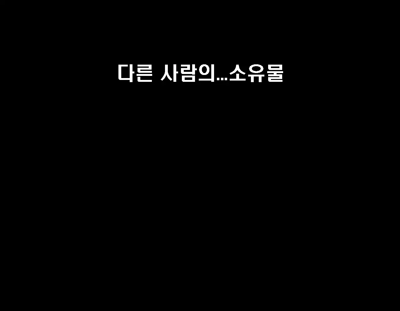 Saimin Seikyouiku 6 | 최면성교육 제6화